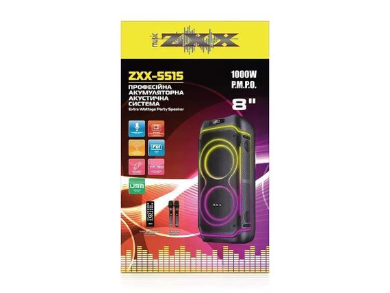 Акустична переносна колонка 60Вт 2 мікрофони XPRO ZXX-5515 (46014-ZXX-5515_6922) | Зображення 7