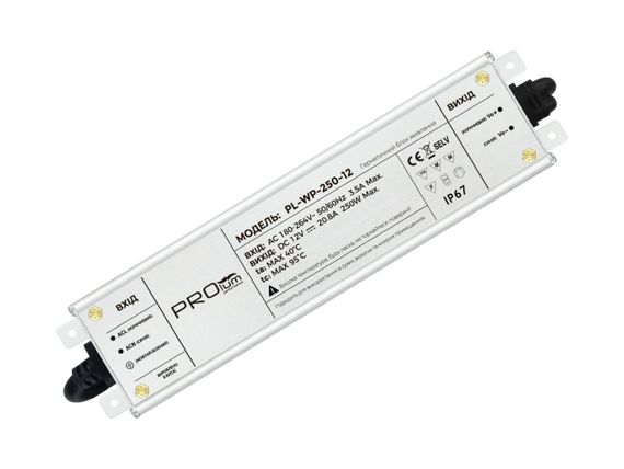 Блок питания  12V, 250W, 20.83А, Series "WPS"