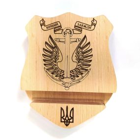 Підставка тримач під смартфон телефон планшет ДШБ Вірні завжди 10х12х2 см Майстерня містера Томаса Дерево