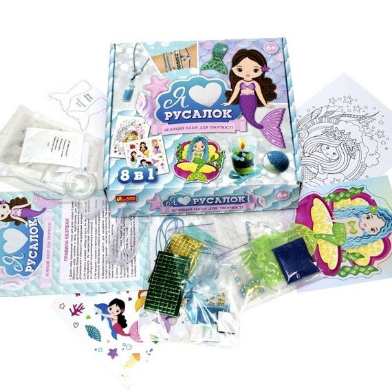 Великий набір для творчості "Я люблю русалок" 10100541, 8 виробів своїми руками | Зображення 1