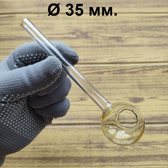 Стеклянная трубка для курения Orbolor Oil Yellow