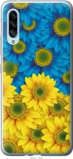 Чохол для Samsung Galaxy A90 5G з силікону FCh_007286