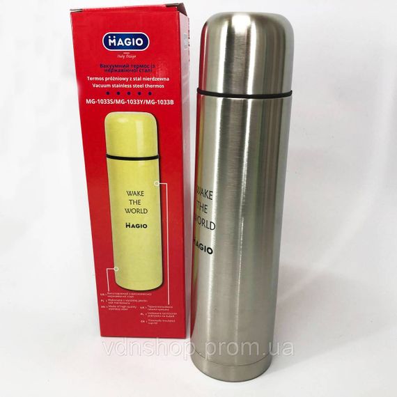 Термос питьевой туристический MAGIO MG-1033S 1 л, Термос для питьевой воды туристический PE-16 | Зображення 4