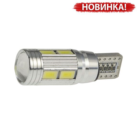 Світлодіодна лампа T10-101 CAN 5630-10 24V