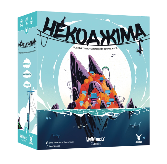 Настольная игра Некоджима (Nekojima) укр. | Зображення 1