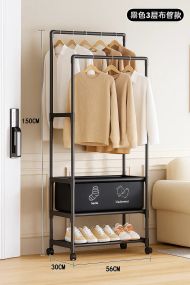 Стійка-вішалка на колесах для речей та взуття 3 яруси (YH9918-3) чорна