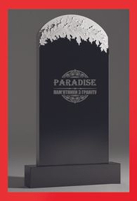 Одинарный эксклюзивный фрезерный памятник из гранита