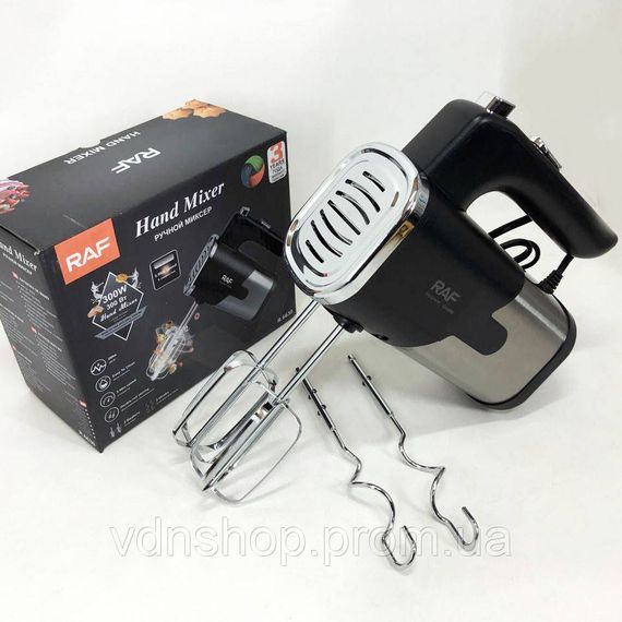 Міксер-віночок для збивання яєць RAF, Міксер ручний для збивання і замішування тіста ZU-92 | Зображення 1