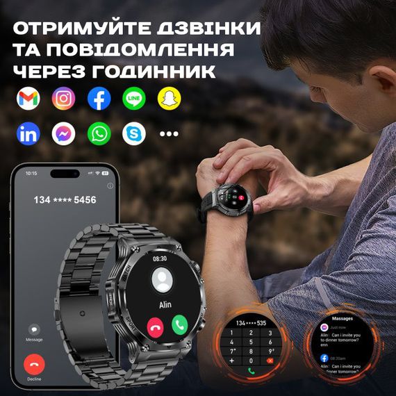 Smart Surf X Pro Black Steel, 2 ремешка | Зображення 5