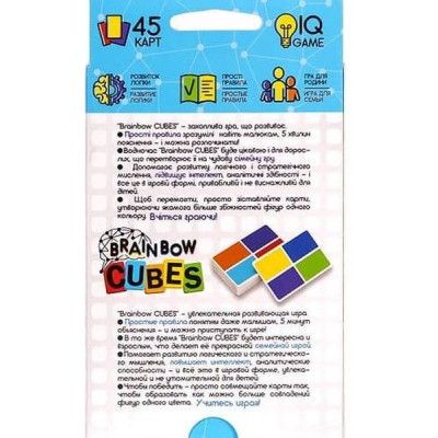 Настольная игра Danko Toys Brainbow Cubes (G-BRC-01-01) | Зображення 2