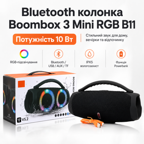 Беспроводная Bluetooth колонка с LED подсветкой Boombox 3 Mini RGB B11