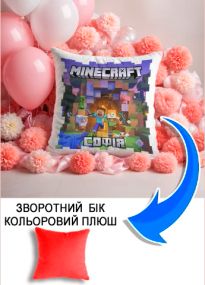 Подушка плюшева Мерч Крафт Дизайн з принтом minecraft 2 імя Софiя червоний плюш квадратна 33х33 см
