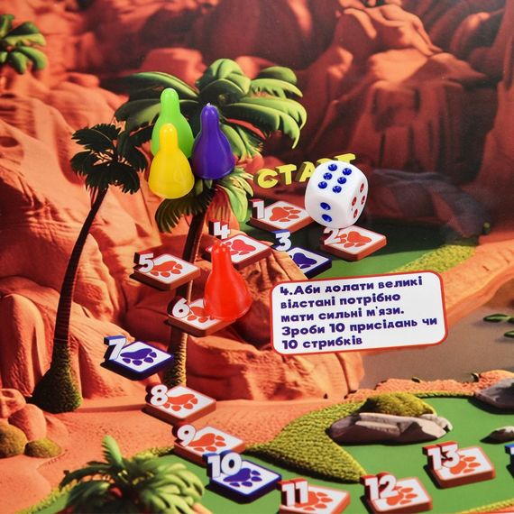 Настільна гра "Діно Патруль" 30645 ігрове поле 4 фішки | Зображення 1