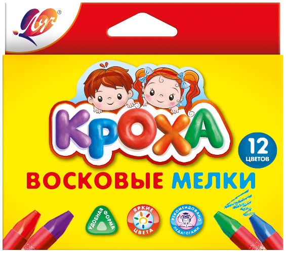 Крейда воскова трикутна Луч Кроха 12 кольорів 29C1773-08 (4601185015276) | Зображення 3