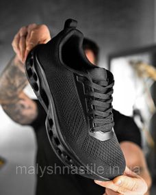 Мужские кроссовки TRAXION BLACK ДЛ6544