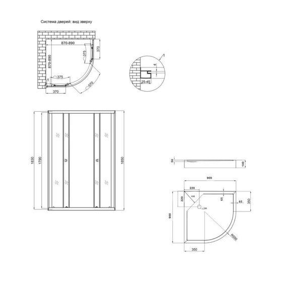 Lidz Набір: Душова кабіна Latwa SC90x90.SAT.LOW.DGR, напівкругла, скло тоноване 4 мм + Душовий піддон Kapielka ST90x90x14 | Зображення 1