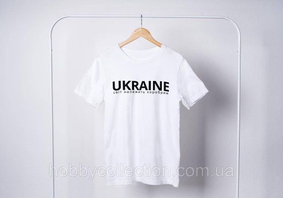 Футболка жіноча із патріотичним принтом "UKRAINE світ належить хоробрим" біла | Зображення 2