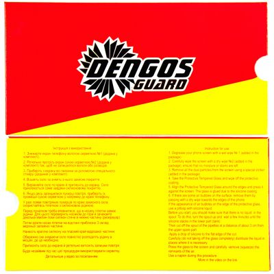 Стекло защитное Dengos SuperD для IPhone 13 Mini (black) (TGFG-SD-07) | Зображення 3