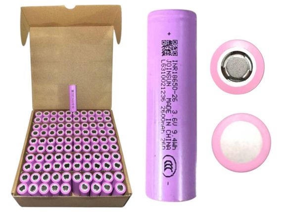 Аккумуляторные батарейки 18650 2600mah