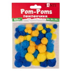 Помпоны Santi 954672 10-15-20 мм 60 шт/уп синие с желтым