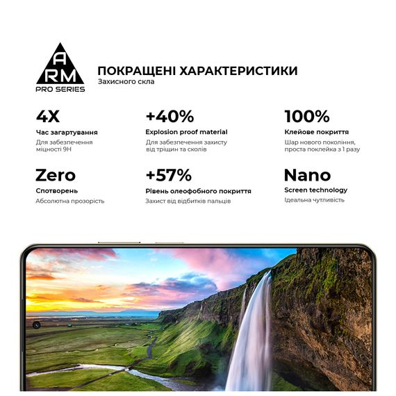 Скло захисне Armorstandart Pro Realme C75 4G Black (ARM82888) | Зображення 4