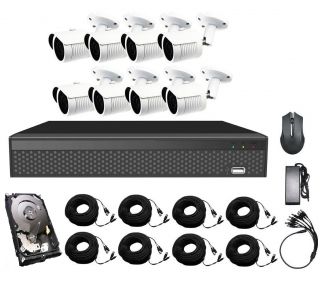 Комплект видеонаблюдения CoVi Security ADH-8W KIT  HDD1000