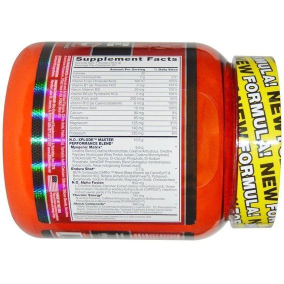 Комплекс до тренування BSN N.O.-Xplode Pre-Workout Igniter 555 g /30 servings/ Grape | Зображення 3