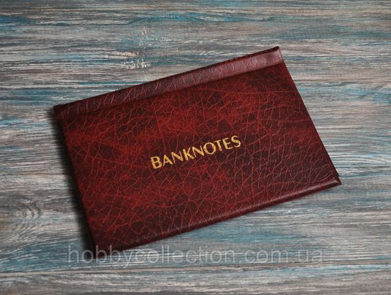 Альбом на бони кишеньковий BANKNOTES (XXL) 215х145 - 20 листів