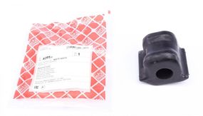 Втулка стабілізатора переднього Toyota Rav 4 III Vanguard 05-14 d=20mm  L  42854