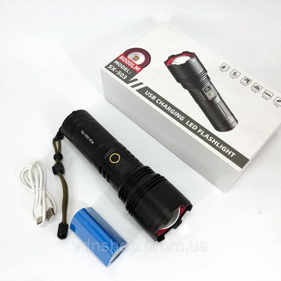 Мощный фонарик для дома с зарядкой PLD-503-TG, Фонарик военный, Ручной фонарь с 18650 аккумулятором NT-64 | Зображення 9