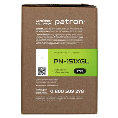 Картридж Patron HP 151X (W1510X) Green Label (PN-151XGL) | Зображення 4