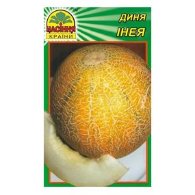 Насіння дині Інея 1 г (Насіння країни)