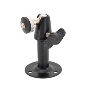 Кронштейн для камеры PiPo PP- 002S,черный металл