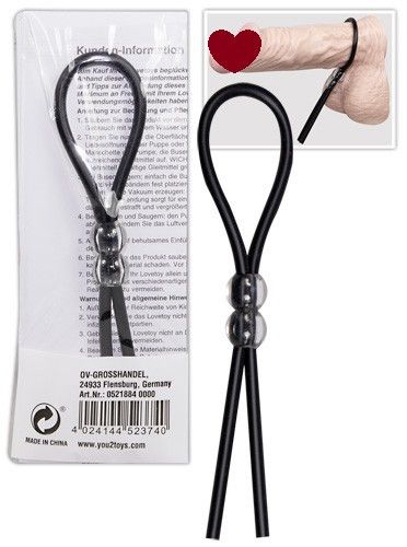 Ерекційна петля на пеніс Black Silicone Ring Sex Aura