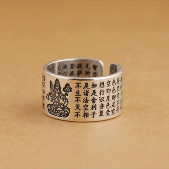Кільце безрозмірне Манджушрі білий метал Без бренду 1557471651 | Зображення 1