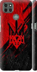 Чохол на Motorola G9 Power Герб v4 "5293m-2229-24368"