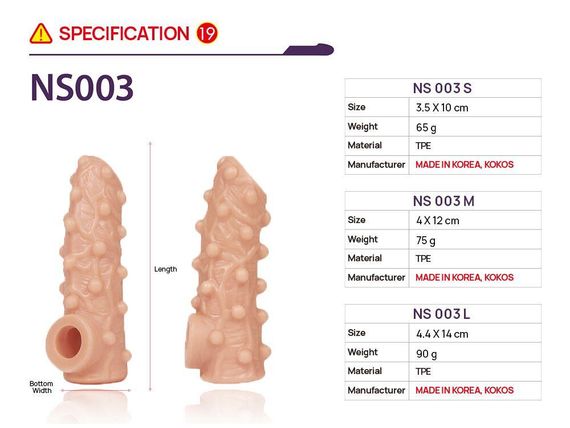 Насадка на член Kokos Nude Sleeve NS 003 M sexstyle | Зображення 7
