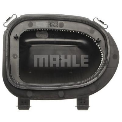 Воздушный фильтр для автомобиля Mahle LX3541 | Зображення 3