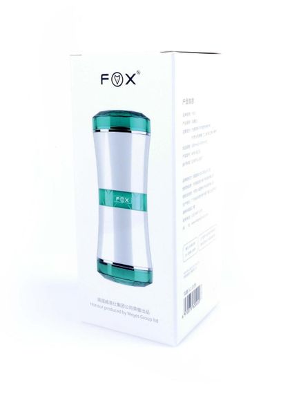 Подвійний мастурбатор Masturbation Cup Double Ends Sex Aura | Зображення 3