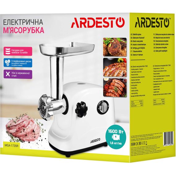 М'ясорубка Ardesto MGA-1735R | Зображення 6