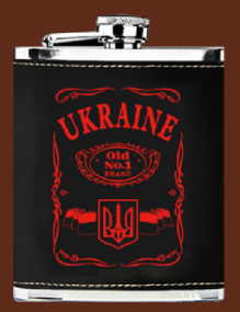 Фляга из нержавеюшей стали (283мл/ 10oz.) UKRAINE 🇺🇦 WKL-032