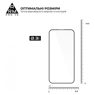 Стекло защитное Armorstandart Pro 3D Apple iPhone 15 Pro Black (ARM68219) | Зображення 2