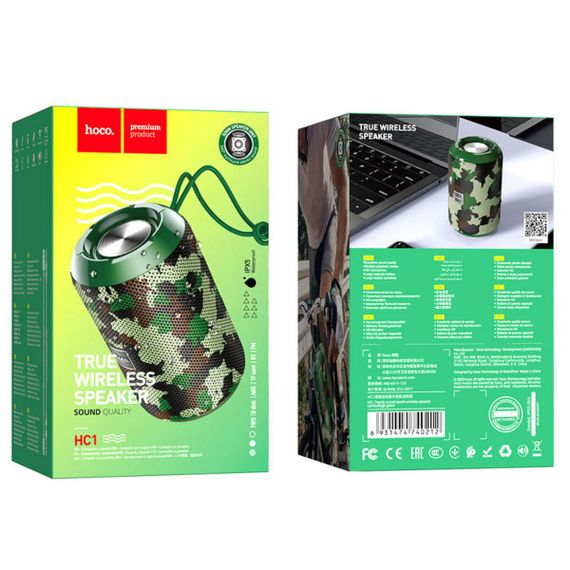 Портативна колонка HOCO HC1 Trendy sound sports wireless speaker Camouflage Green | Зображення 3