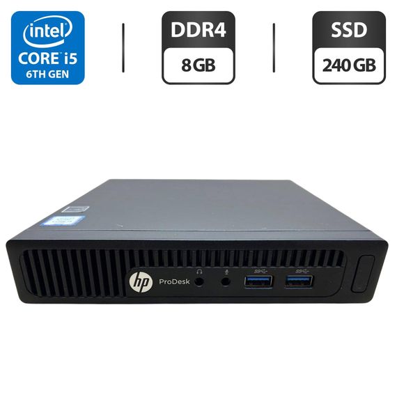 Неттоп HP EliteDesk 400 G2 Desktop Mini USFF / Intel Core i5-6500T (4 ядра по 2.5 - 3.1 GHz) / 8 GB DDR4 / 240 GB SSD / Intel UHD Graphics 630 / Блок питания б/у