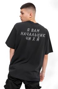 Футболка з мерчем