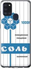 Чохол для Samsung Galaxy A21s A217F з силікону FCh_011313