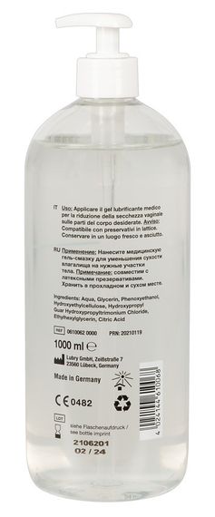 Лубрикант - Just Glide Waterbased, 1000 мл Sex Aura | Зображення 2