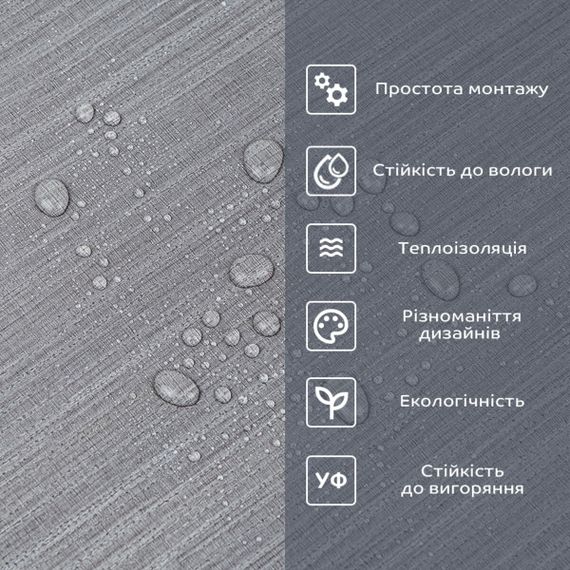 Самоклеюча вініловая плитка в рулоні 0,6*3m*2мм Мат SW-00002055 | Зображення 4