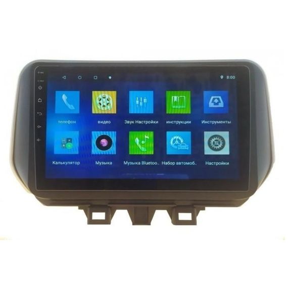 Штатная автомагнитола Hyundai Santa Fe 2012-2014 / IX45 2013-2017 (9") Android 10.1 (4/32) (КОРОБКА 1) черная (MER-14149_5671) | Зображення 5