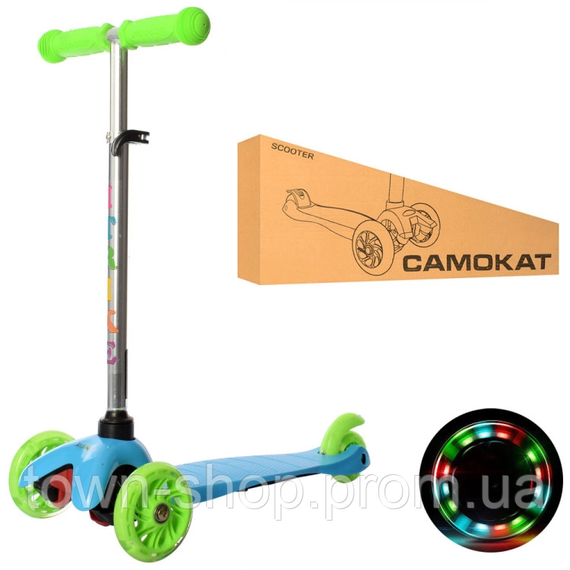 Самокат детский MINI iTrike BB3-013-4-С-BL трехколесный